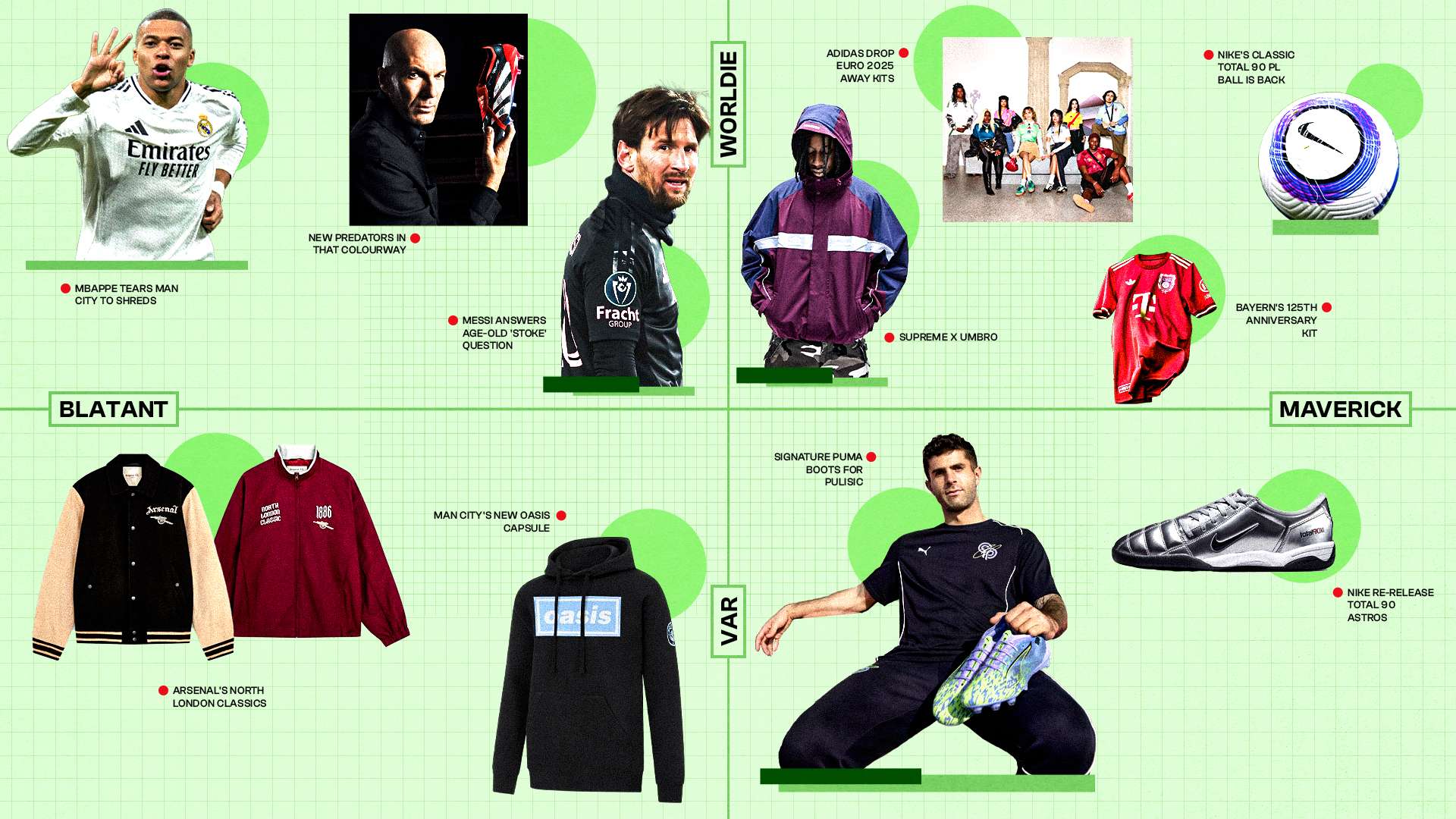 中的立场进 中的立场进