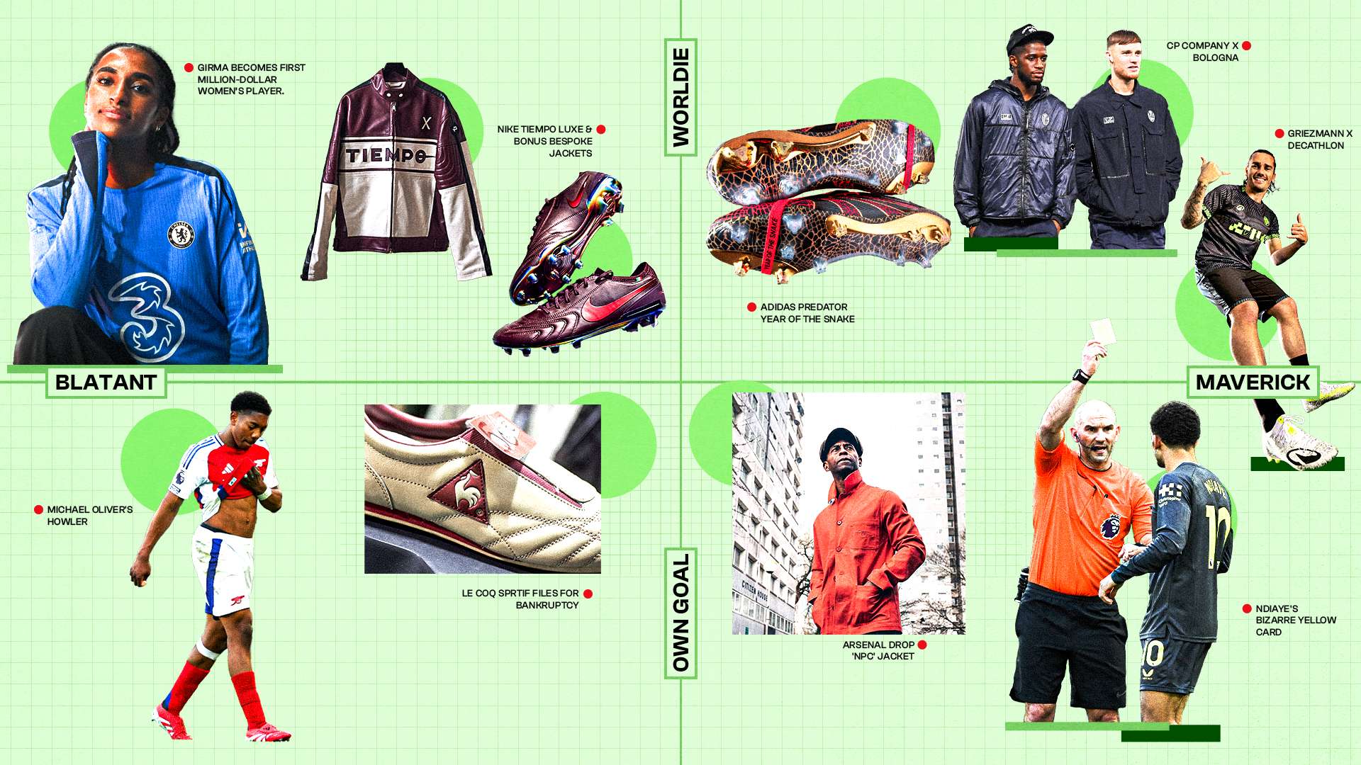 在瓜迪奥拉 在瓜迪奥拉